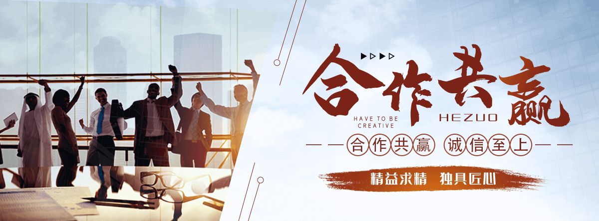 讷河口碑好的 AB 剂哪家好,专业的脱水机品牌