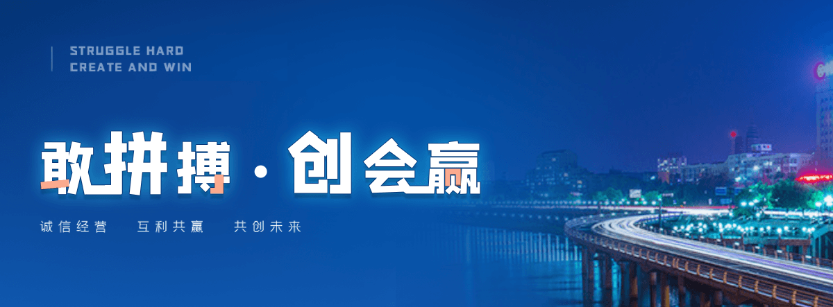 讷河口碑好的 AB 剂哪家好,专业的脱水机品牌